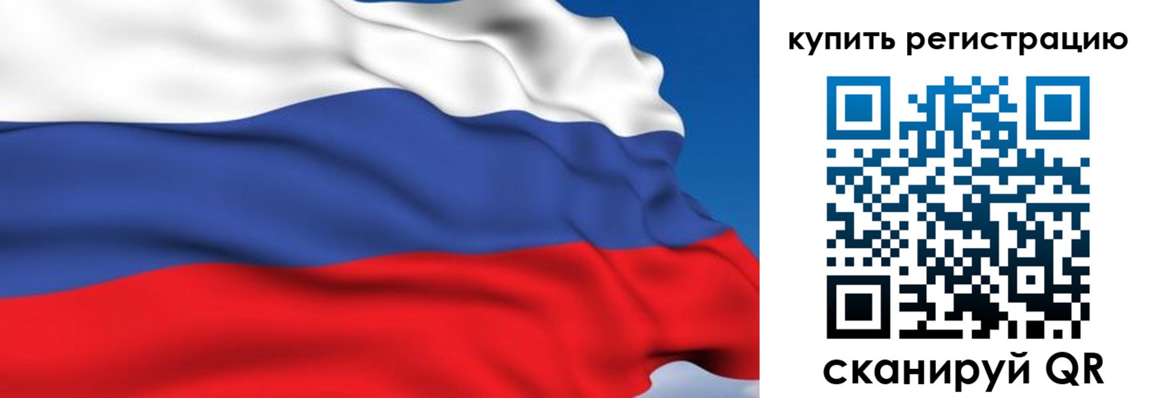 где прописаться в Лузе